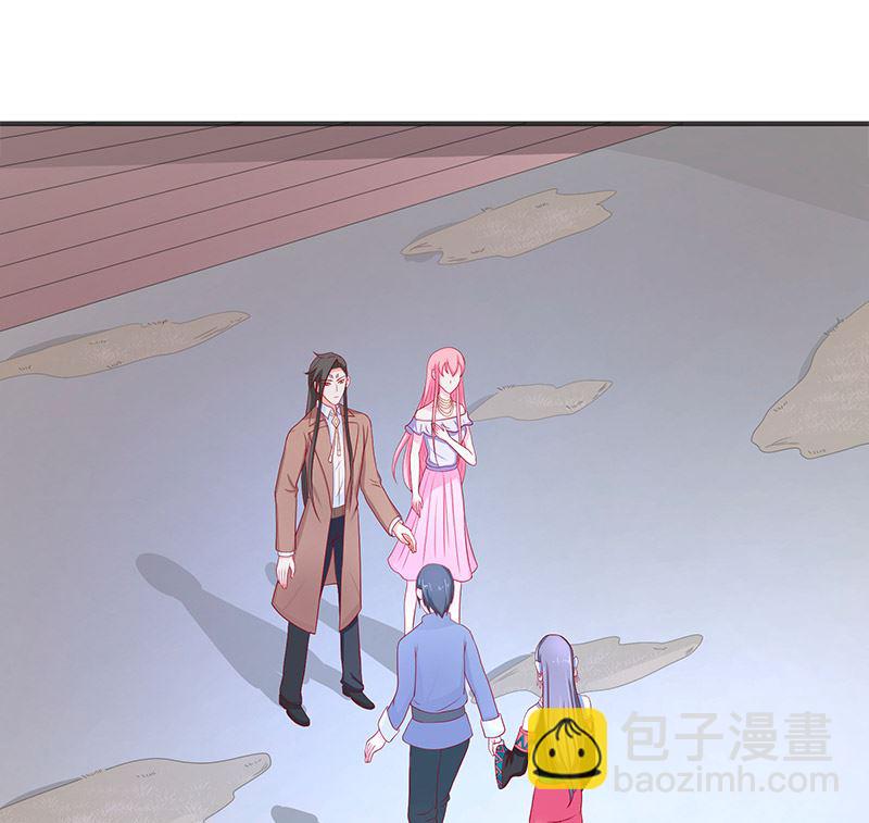 第41话 是达信(1/2)-第41话