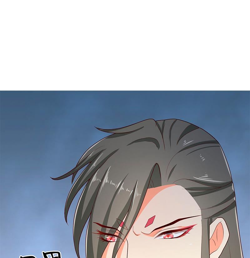 第41话 是达信(1/2)-第41话