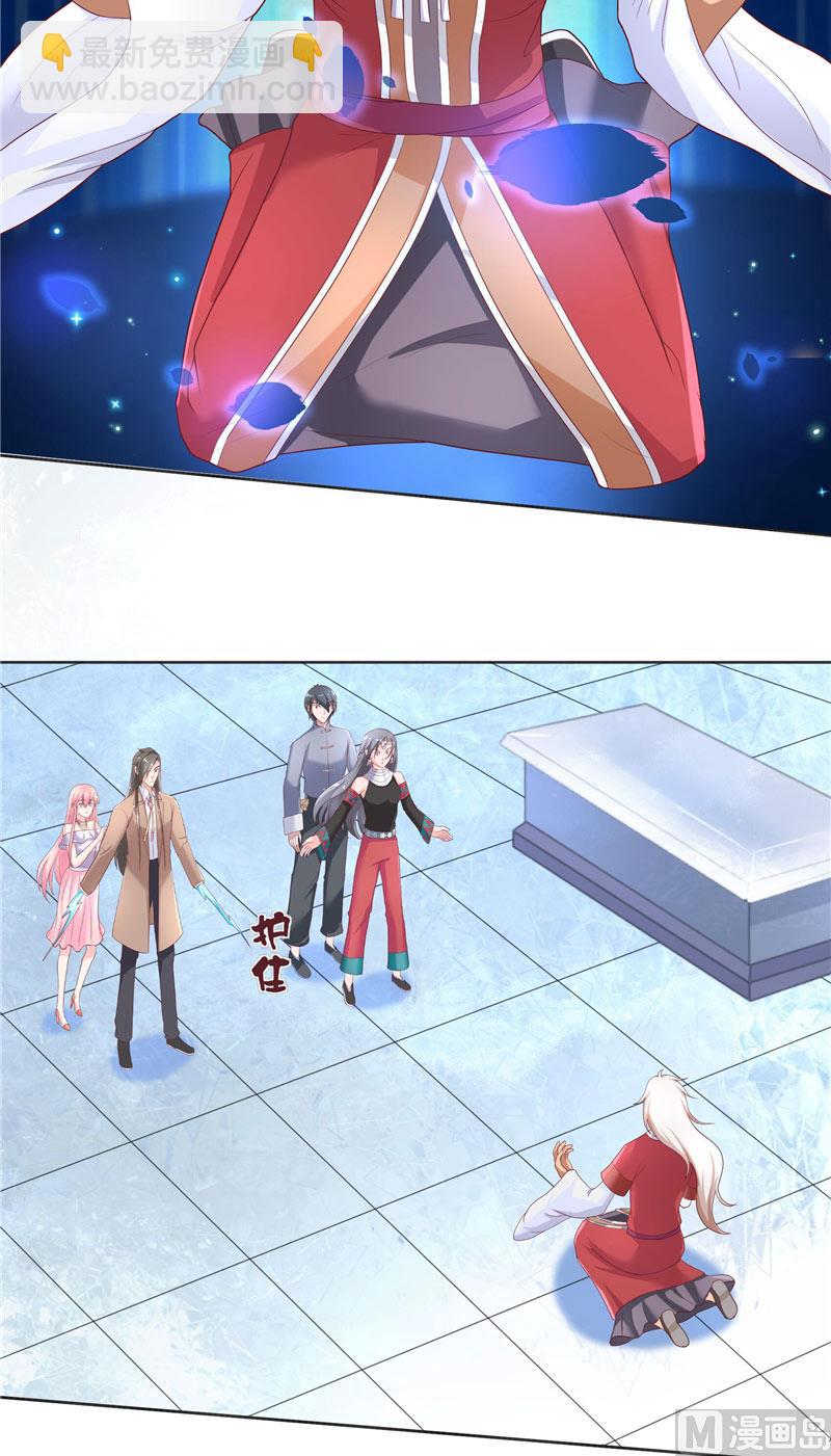 第45话 她的选择-第45话