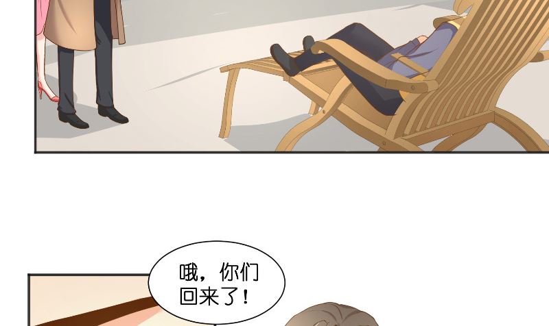 第47话 拜师(1/2)-第47话