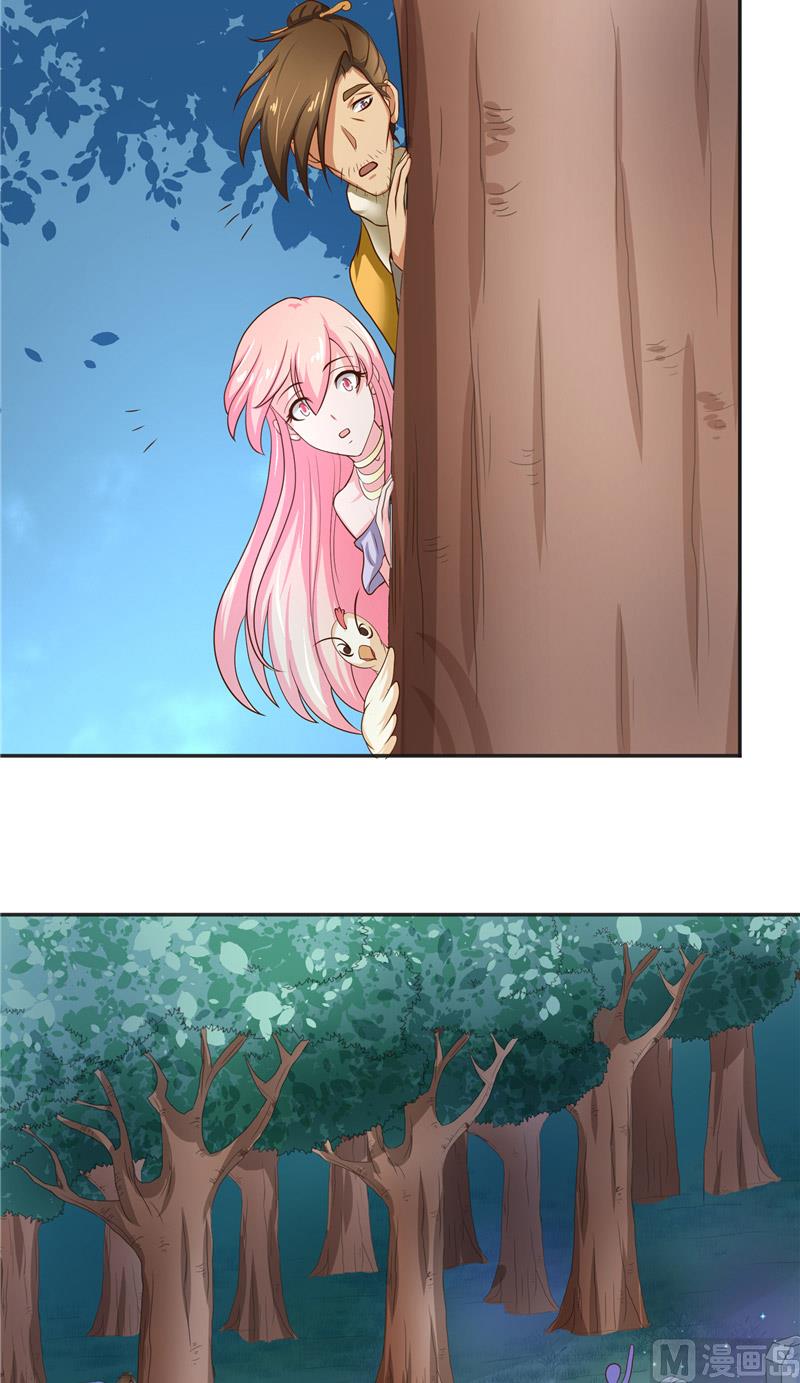 第51话 这下糟糕了-第51话