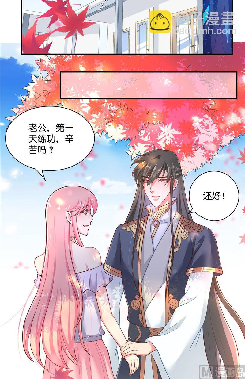 第51话 这下糟糕了-第51话