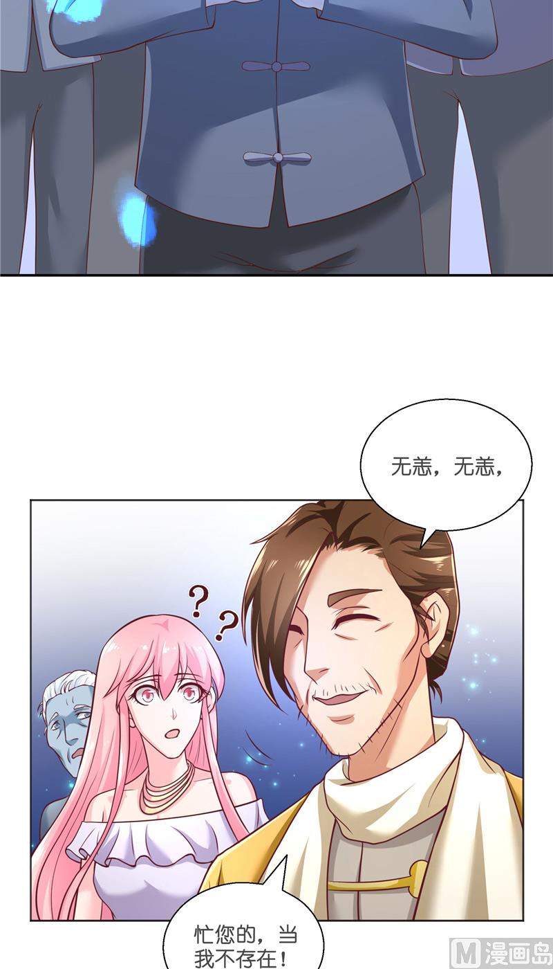 第53话 建庙(1/2)-第53话