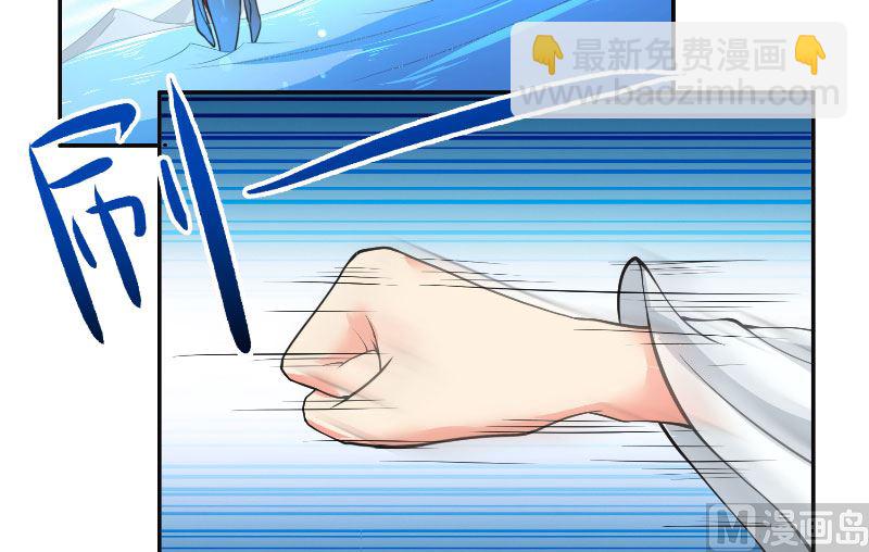 第55话 老龙湾-第55话