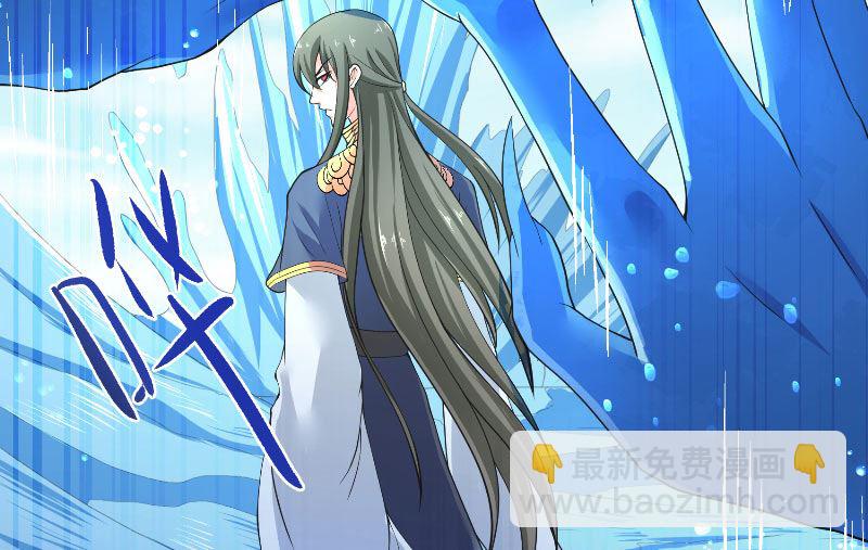 第55话 老龙湾-第55话