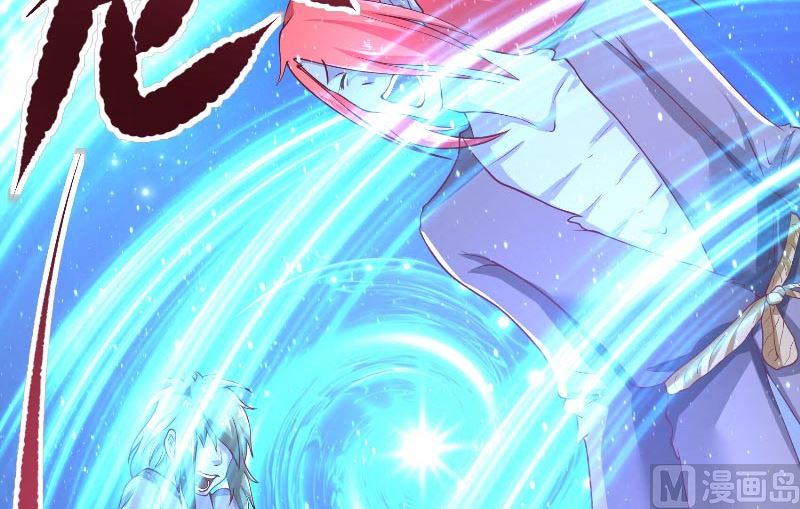 第55话 老龙湾-第55话