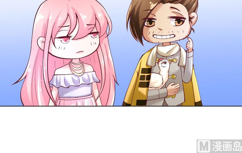 第55话 老龙湾-第55话