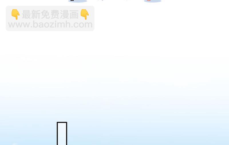 第55话 老龙湾-第55话