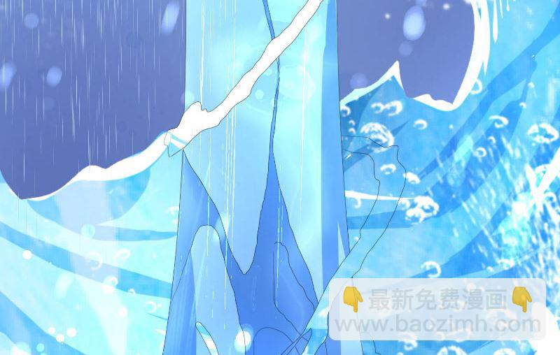 第55话 老龙湾-第55话