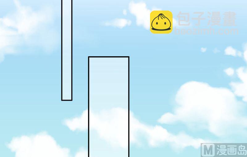 第55话 老龙湾-第55话