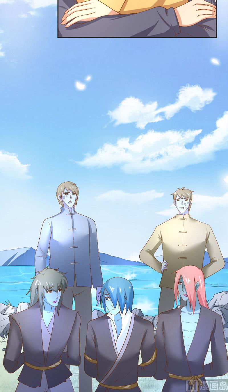 第55话 老龙湾-第55话