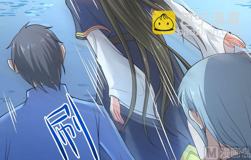 第55话 老龙湾-第55话