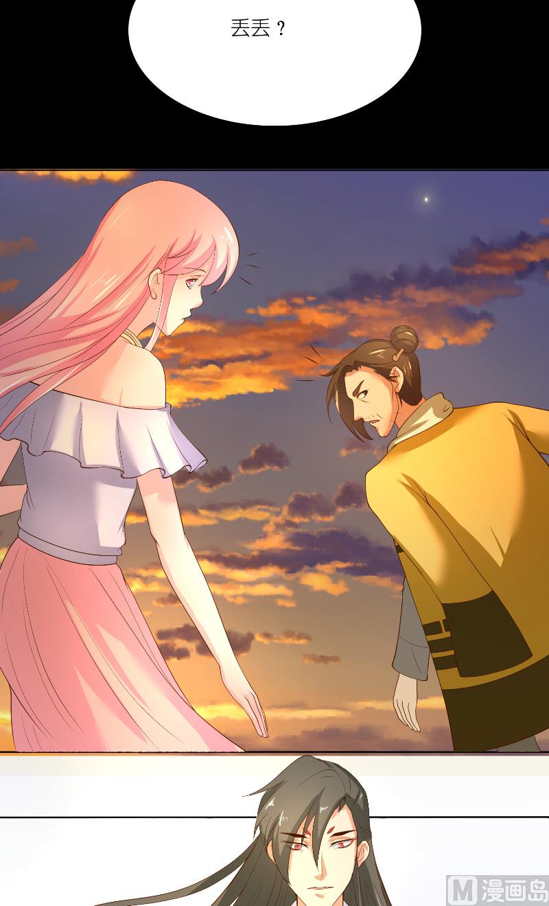 第59话 好久不见？-第59话