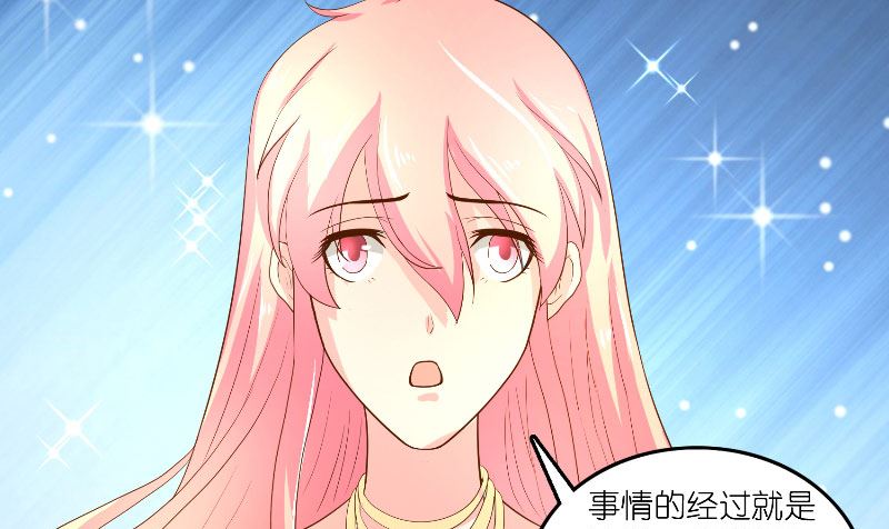 第59话 好久不见？-第59话