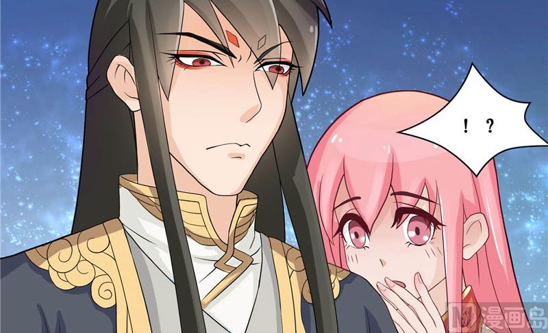 第7话 你是我的糟糠之妻-第7话