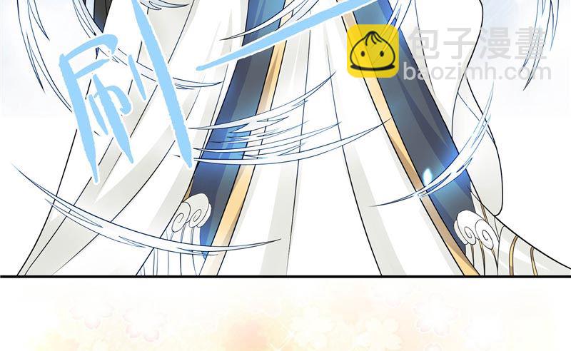 第7话 你是我的糟糠之妻-第7话