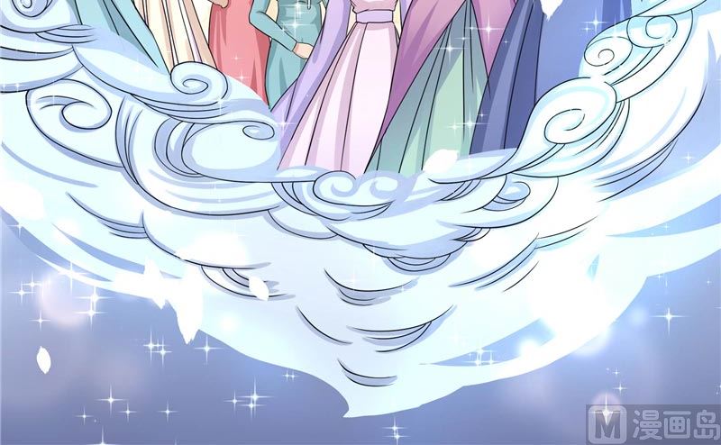 第7话 你是我的糟糠之妻-第7话