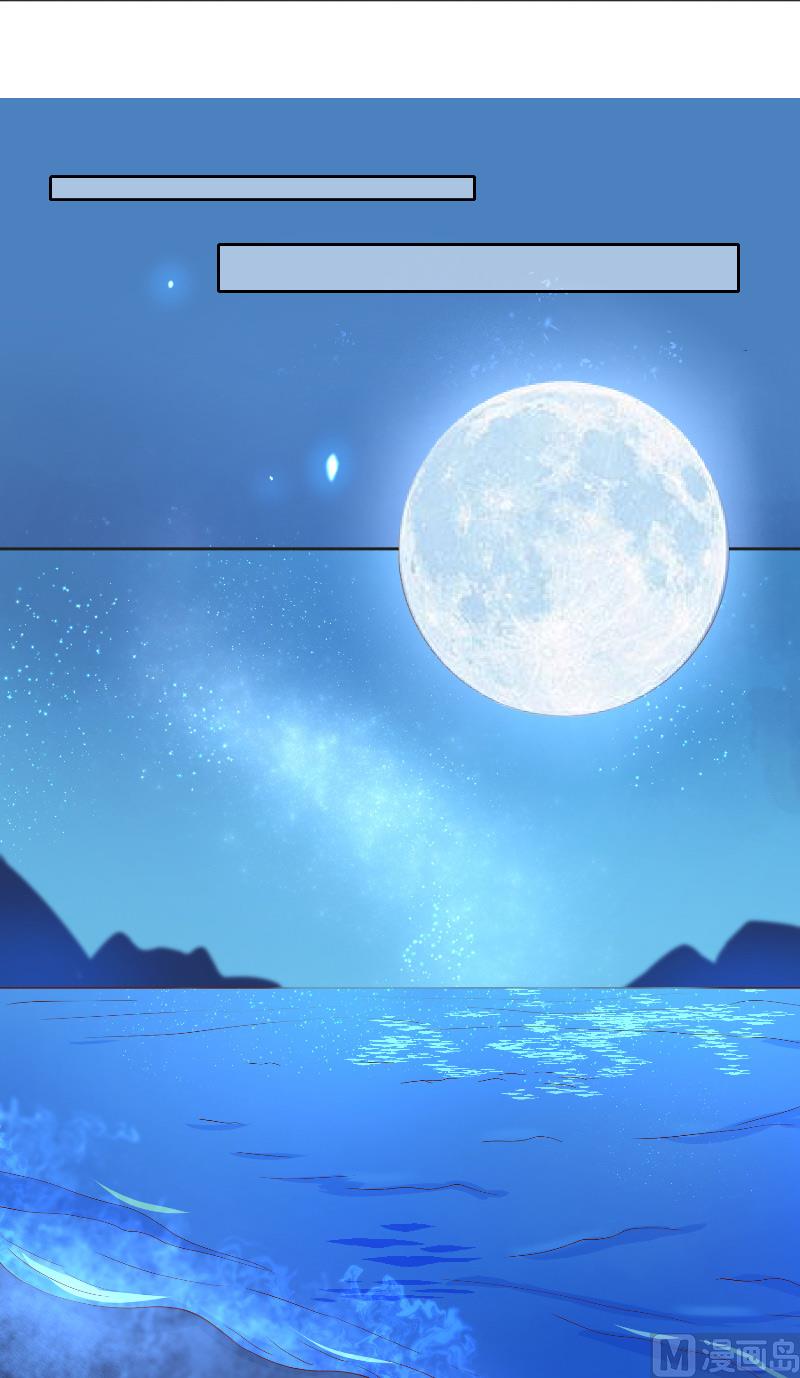 第61话 地牢-第61话