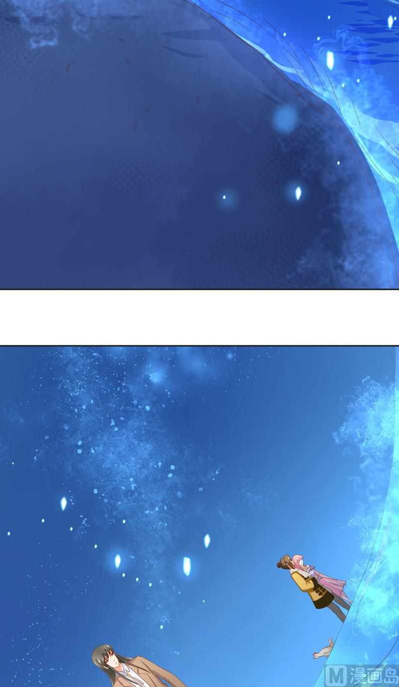 第61话 地牢-第61话