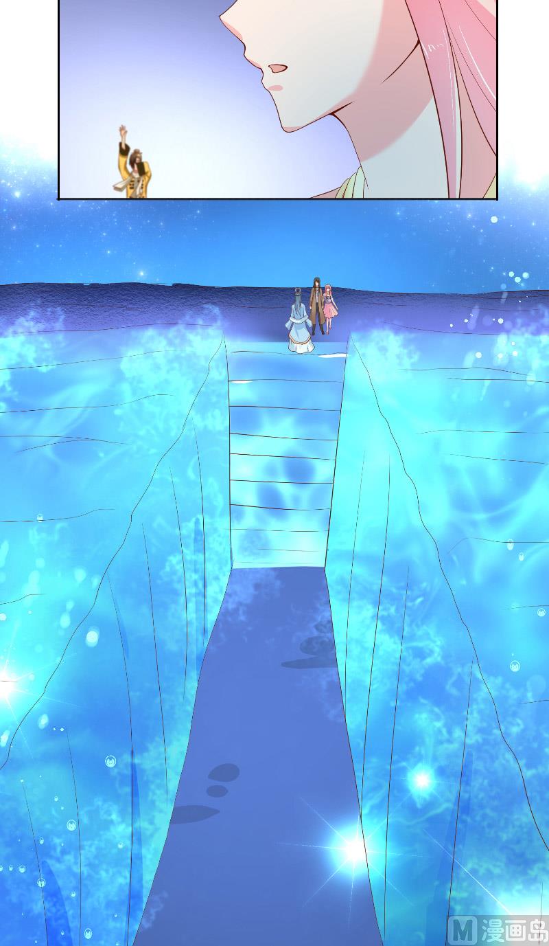 第61话 地牢-第61话