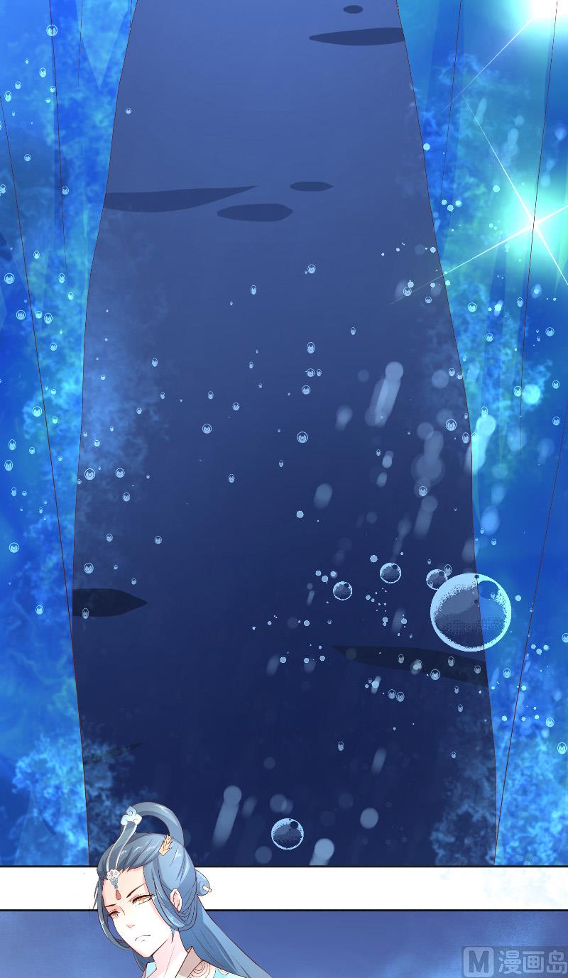 第61话 地牢-第61话