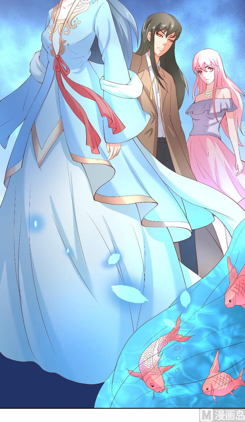 第61话 地牢-第61话