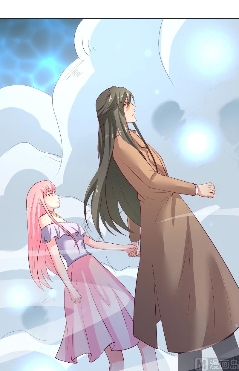 第61话 地牢-第61话