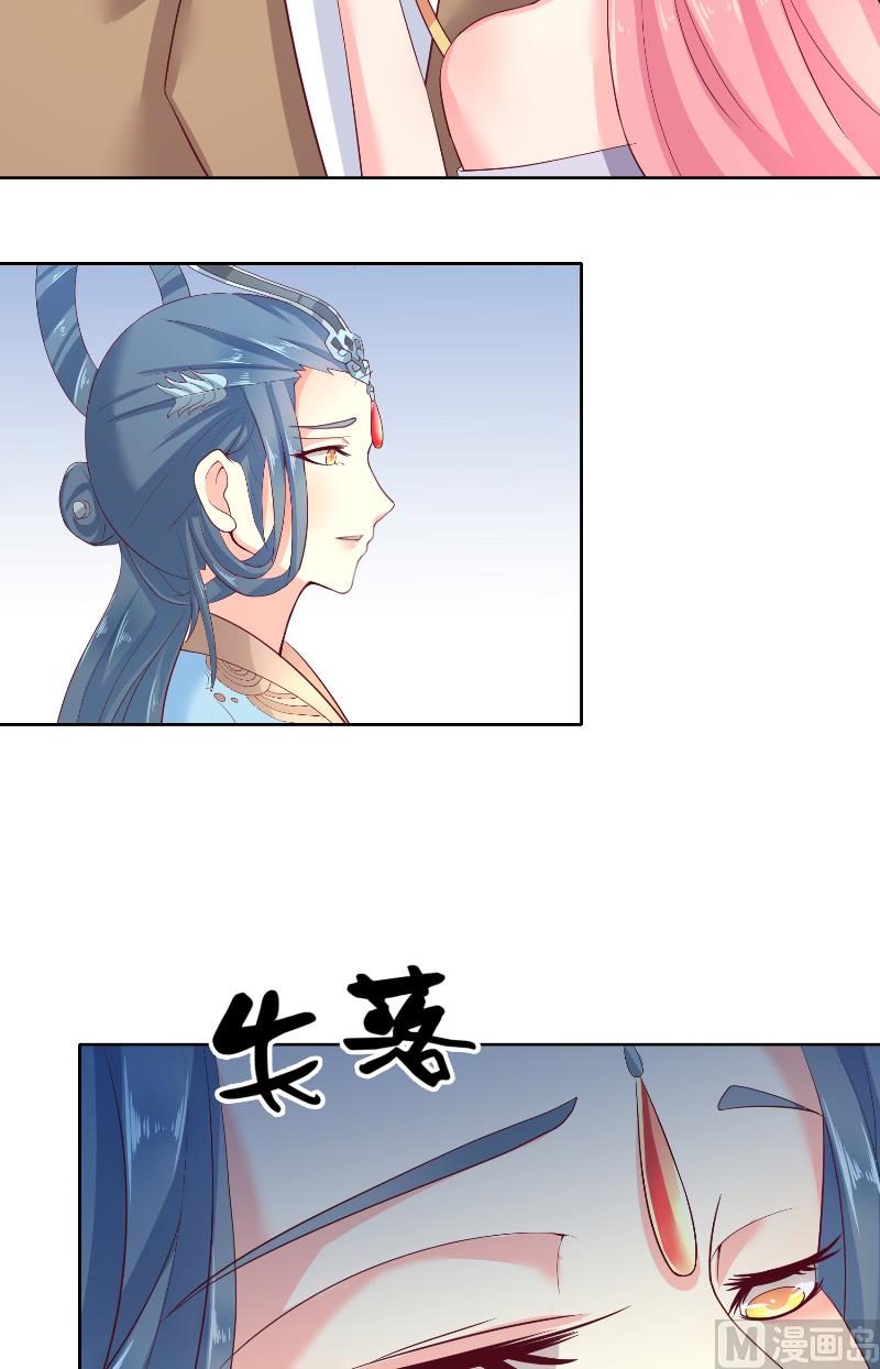 第61话 地牢-第61话