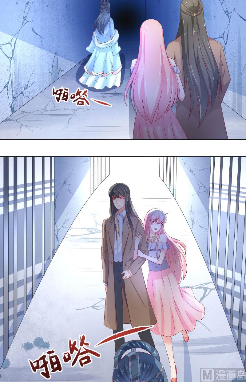 第61话 地牢-第61话