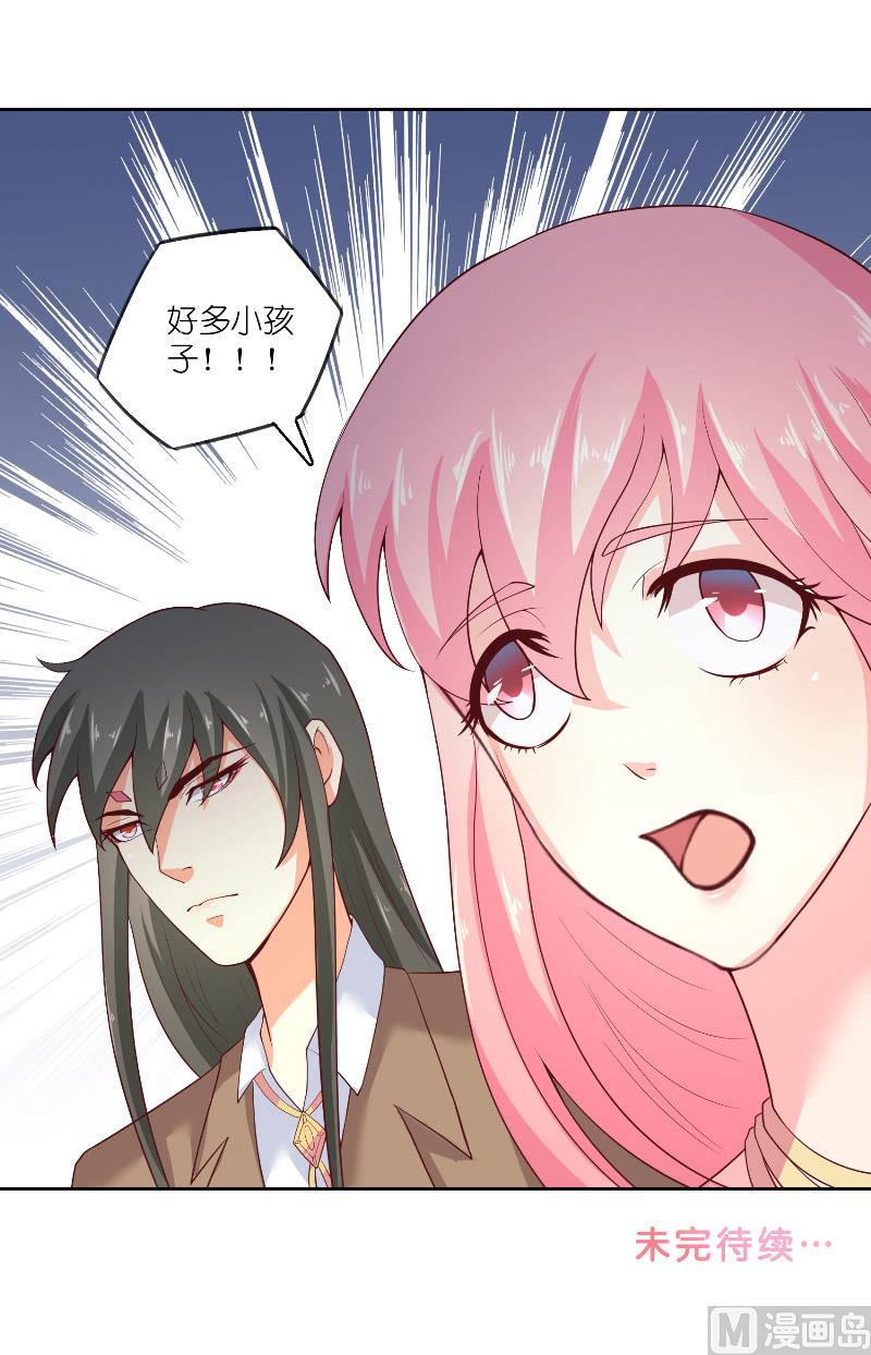 第61话 地牢-第61话