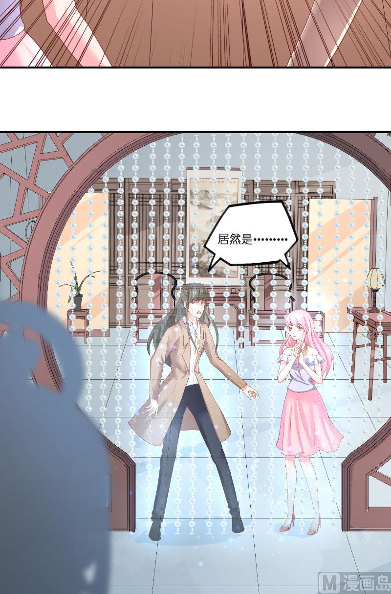 第63话 是彩女啊-第63话