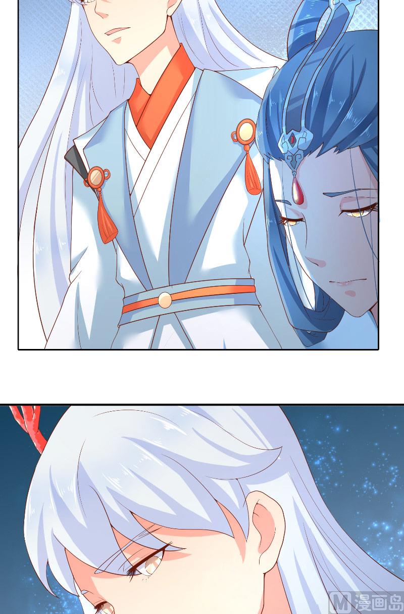 第63话 是彩女啊-第63话