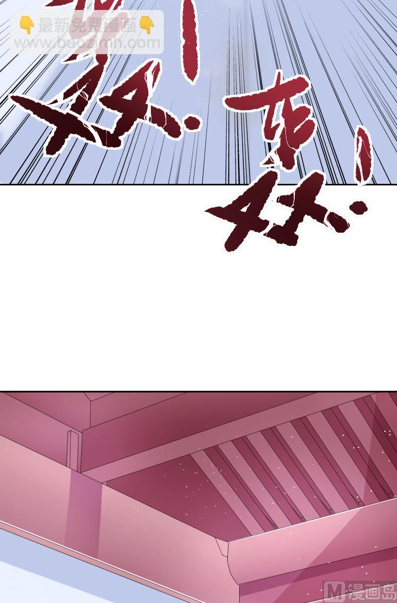 第63话 是彩女啊-第63话