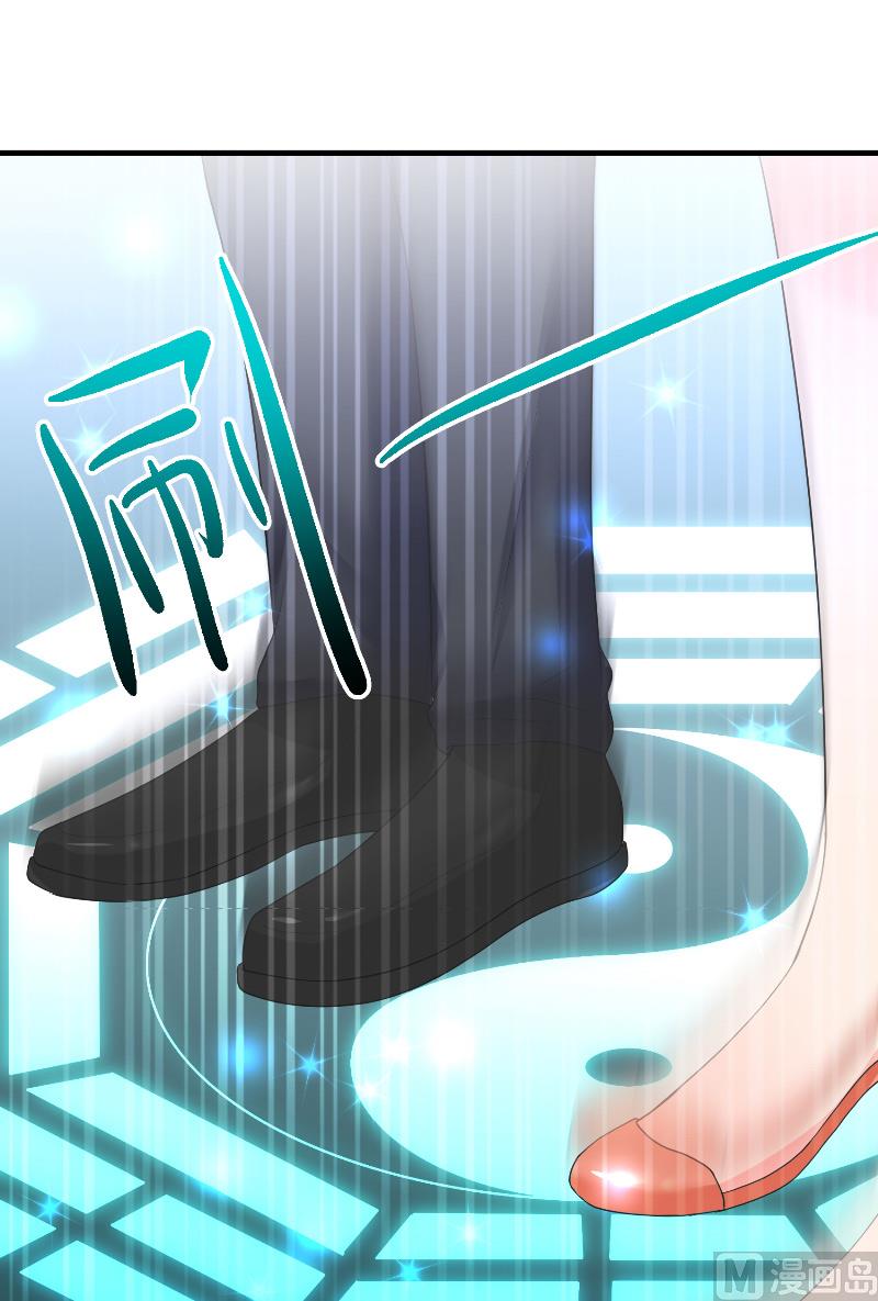 第63话 是彩女啊-第63话