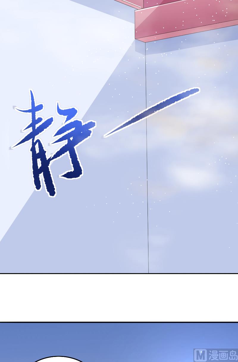 第63话 是彩女啊-第63话