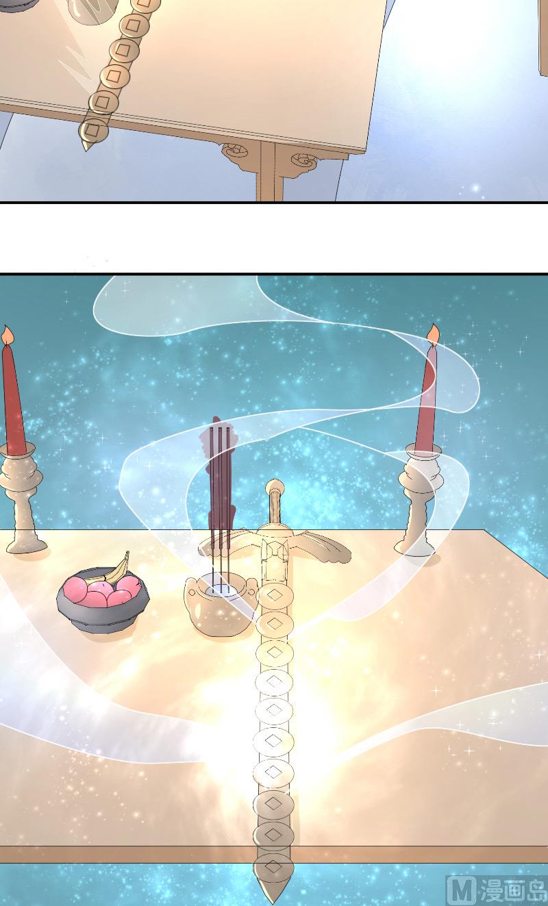 第65话 八方来助-第65话