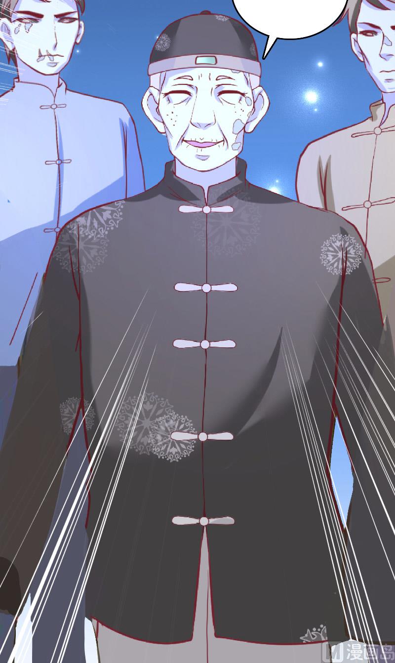 第65话 八方来助-第65话