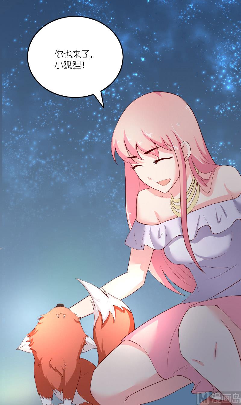 第65话 八方来助-第65话