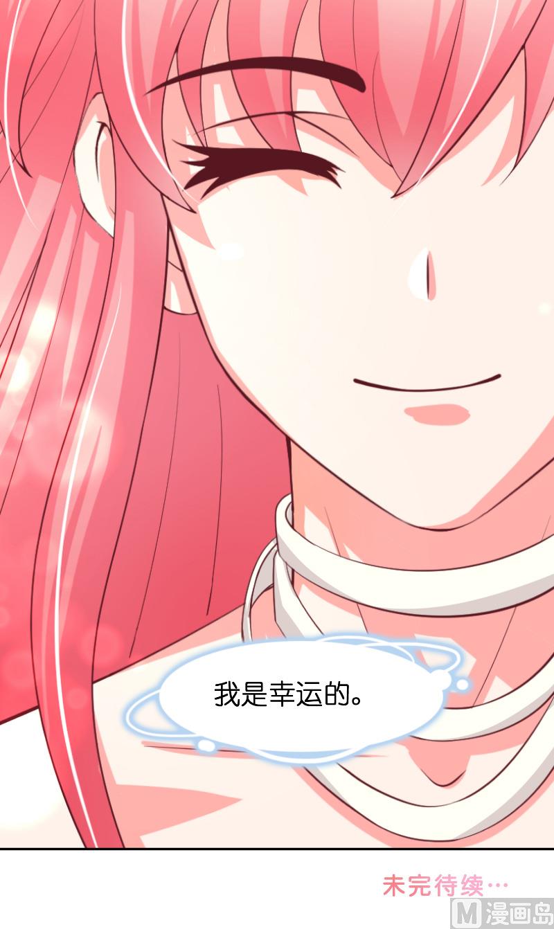 第65话 八方来助-第65话