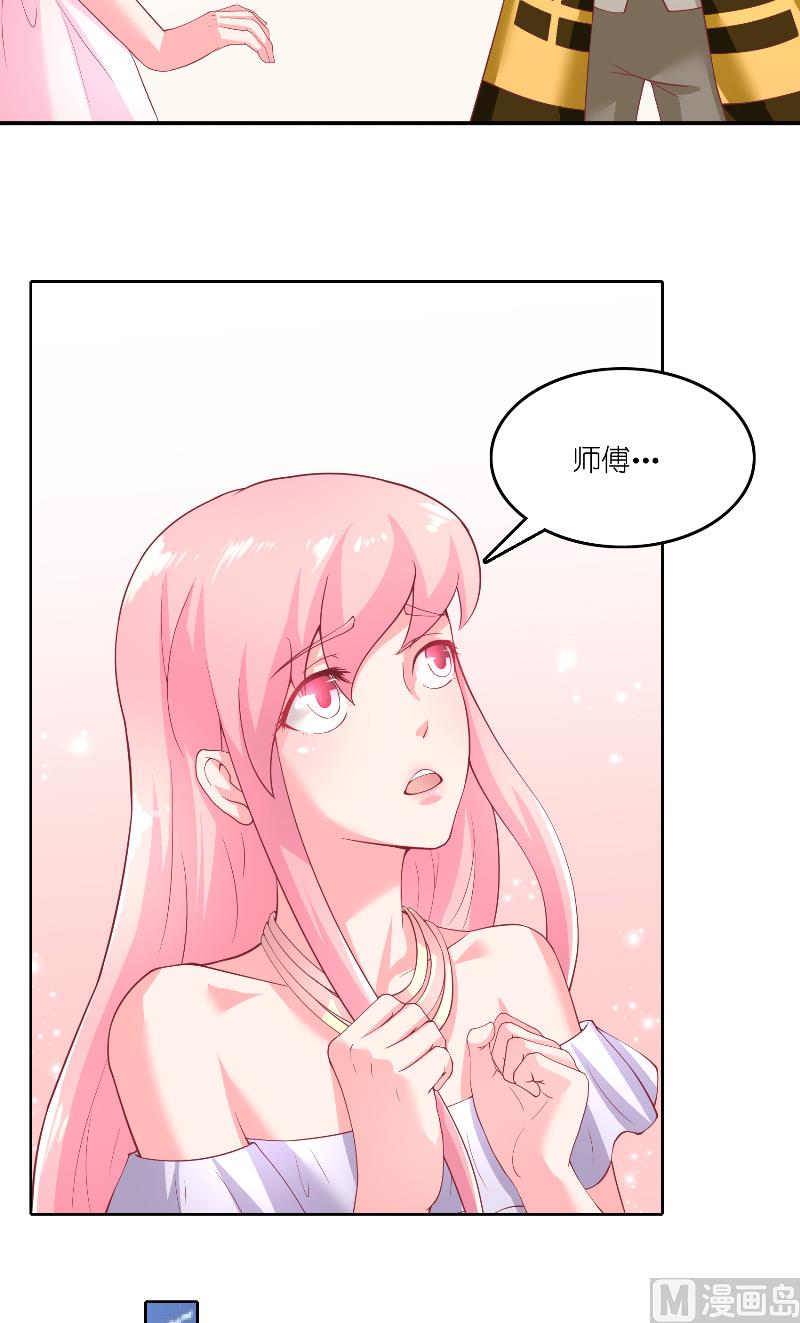 第65话 八方来助-第65话