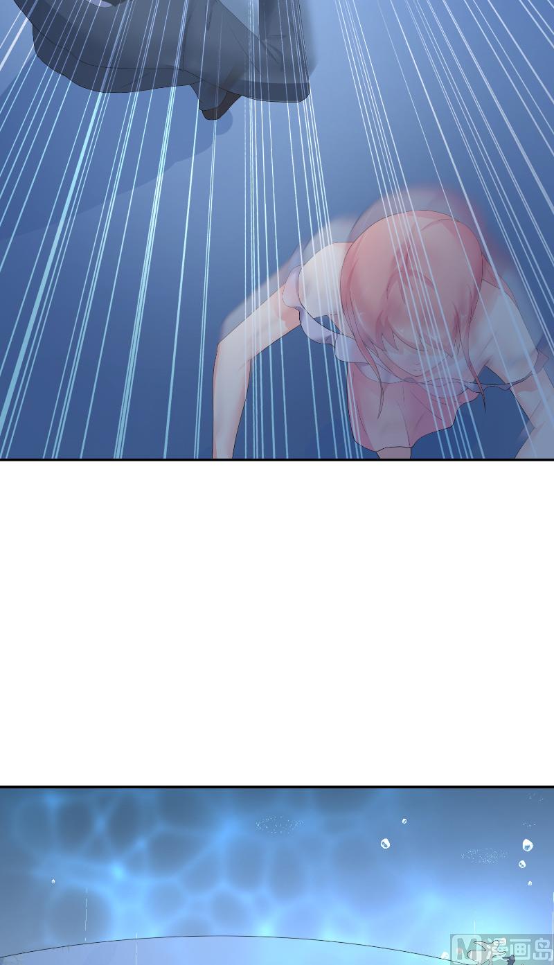 第67话 找到水修-第67话