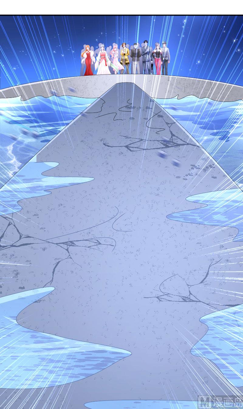 第67话 找到水修-第67话