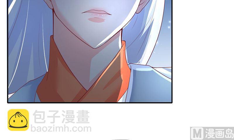 第69话 纠缠不休(1/2)-第69话