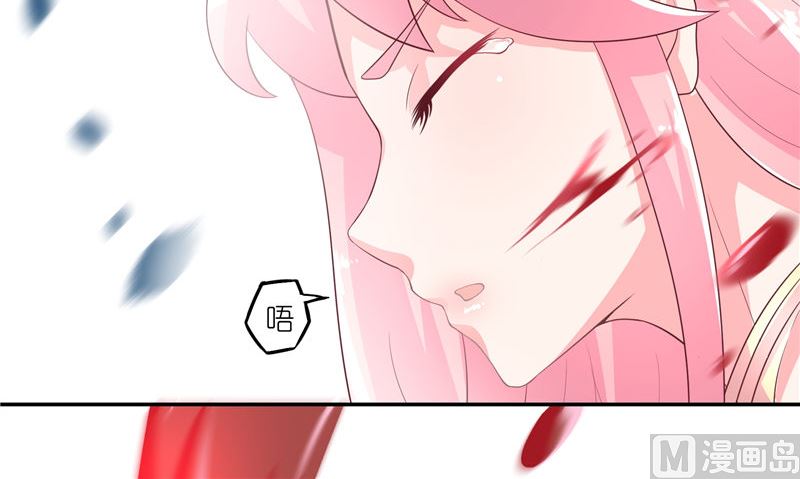 第69话 纠缠不休(1/2)-第69话