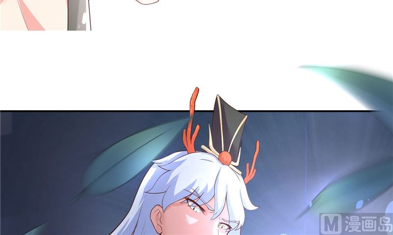 第69话 纠缠不休(1/2)-第69话