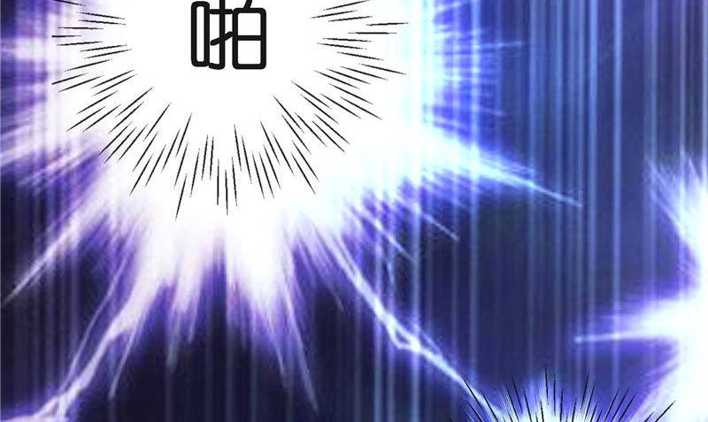 第69话 纠缠不休(1/2)-第69话