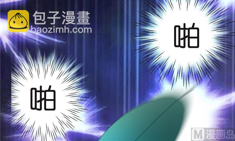 第69话 纠缠不休(1/2)-第69话