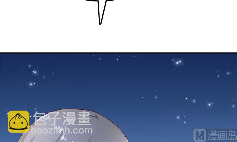 第69话 纠缠不休(1/2)-第69话