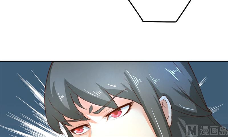 第69话 纠缠不休(1/2)-第69话