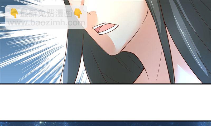 第69话 纠缠不休(1/2)-第69话